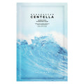 SKIN1004 - Madagascar Centella Hyalu-Cica Hydrating Mask - 1 ea