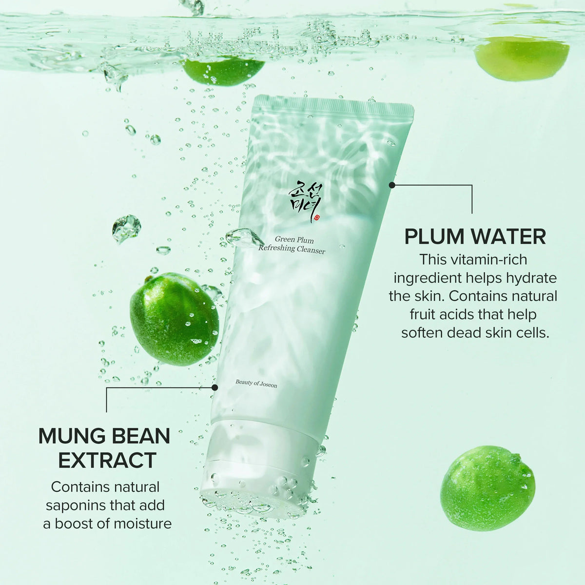 Beauty of Joseon Green Plum Refreshing Cleanser 100 ml