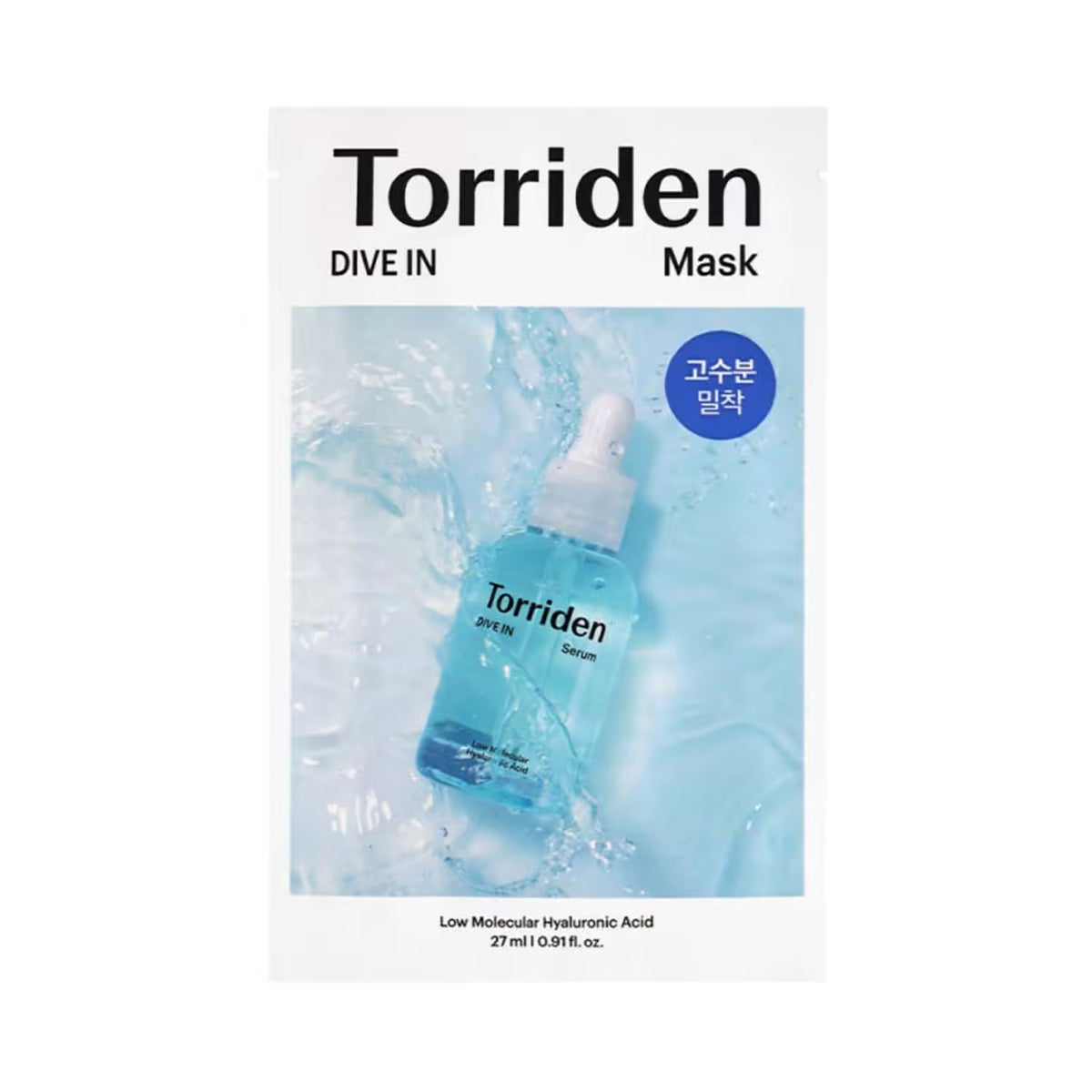 Torriden - Dive In Tissue Mask Hyaluronic Acid - 27 ml - 1 ea