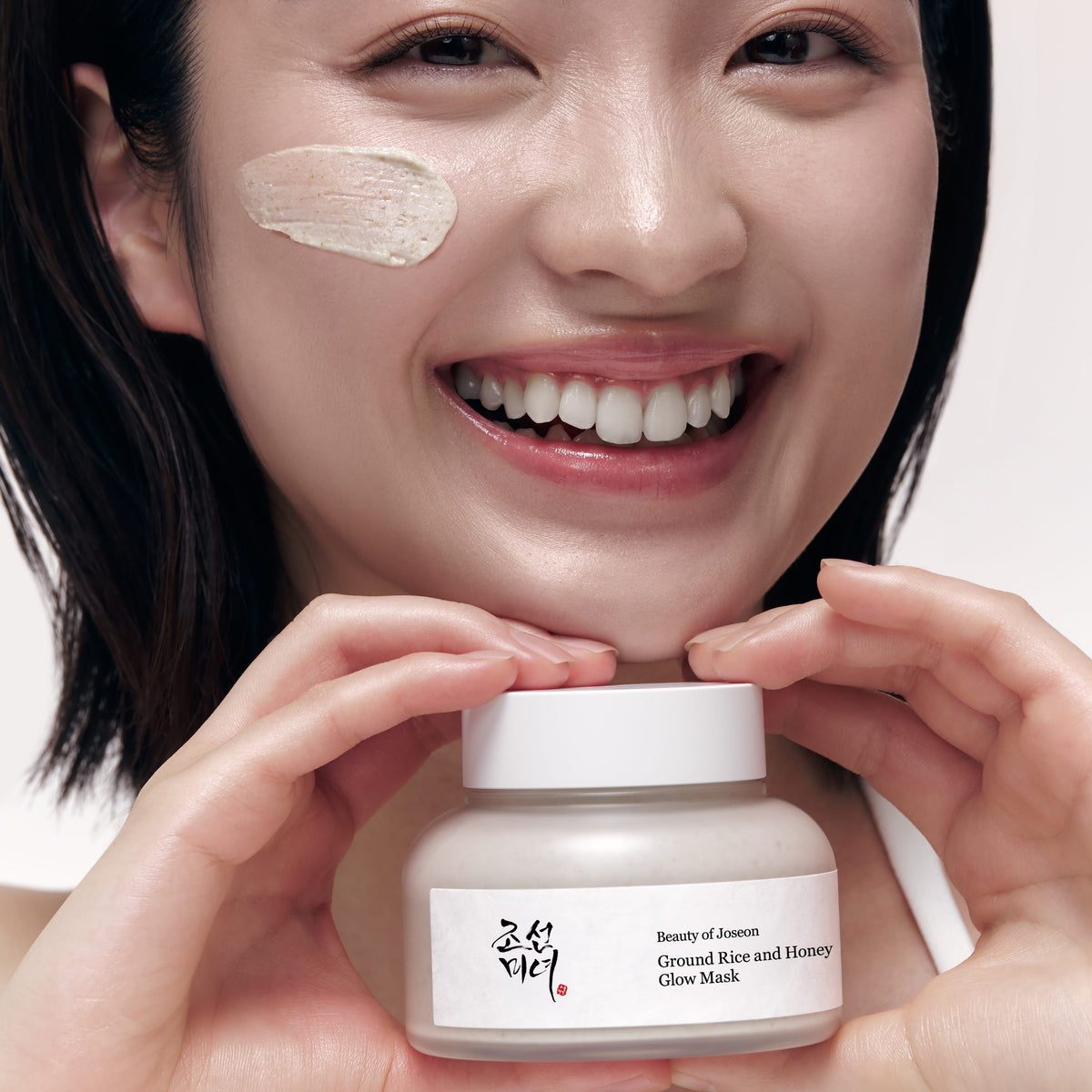 Beauty of Joseon Ground Rice and Honey Glow Mask 150 ml